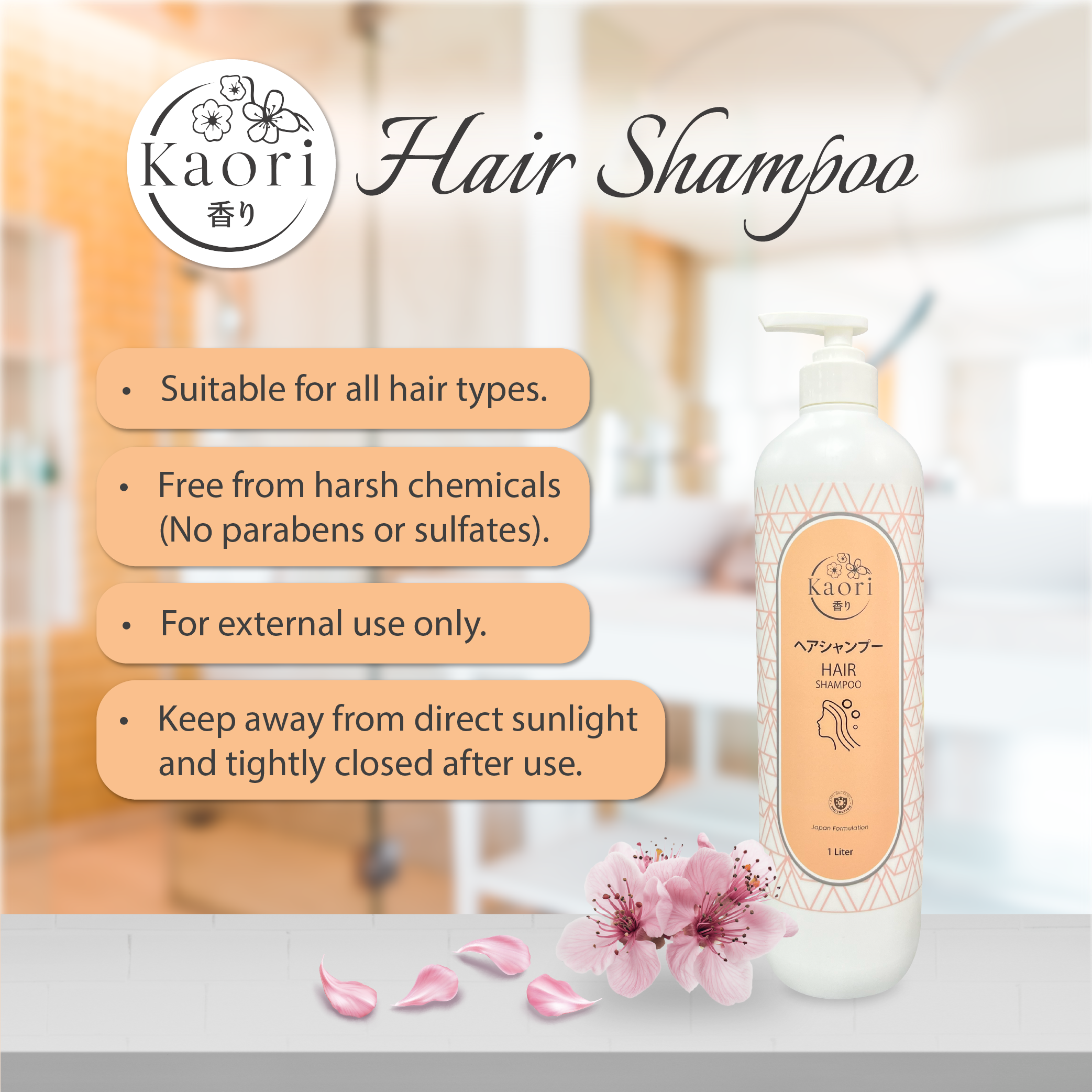 KAORI Hair Shampoo - 1000ml