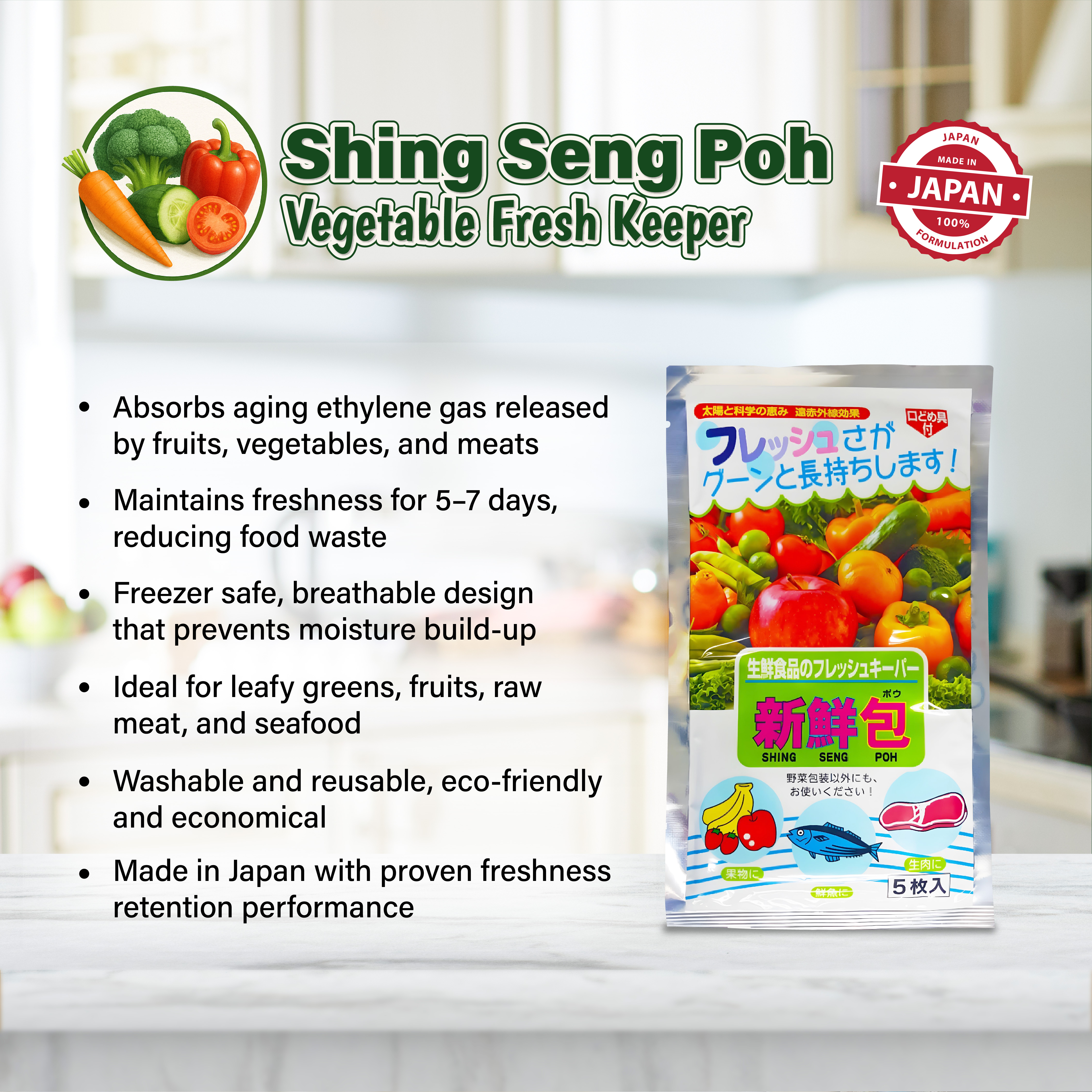 Shing Seng Poh Vegetable Fresh Keeper – Reusable Freshness Bag (Made in Japan)