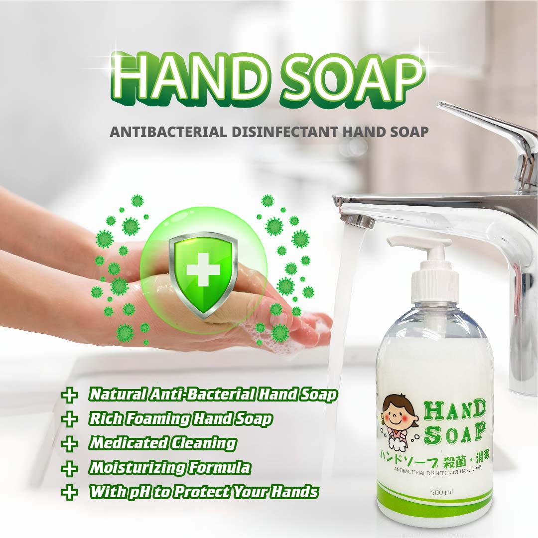 Hand Soap Gel 500ML - Anti-Bacterial Disinfectant