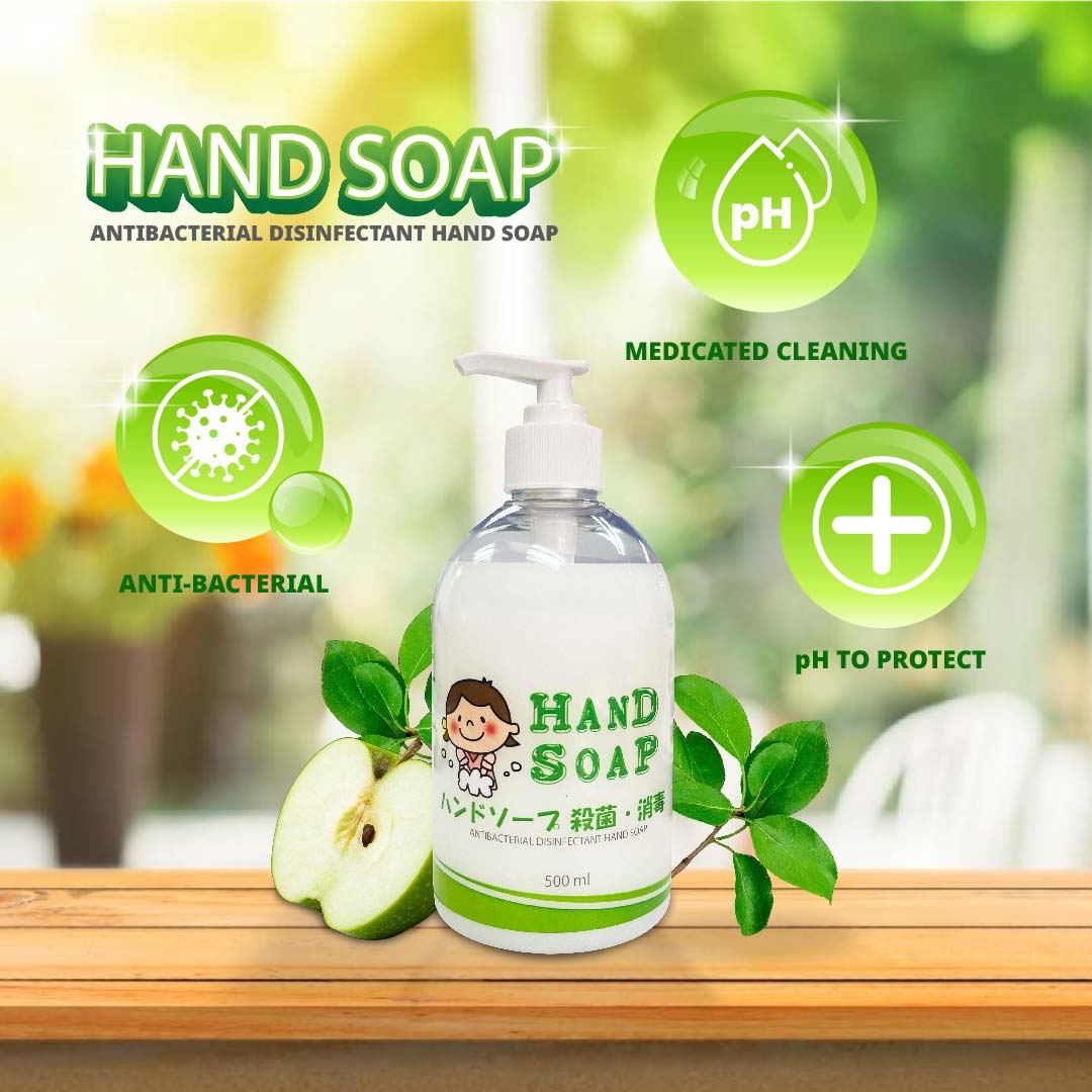 Hand Soap Gel 500ML - Anti-Bacterial Disinfectant