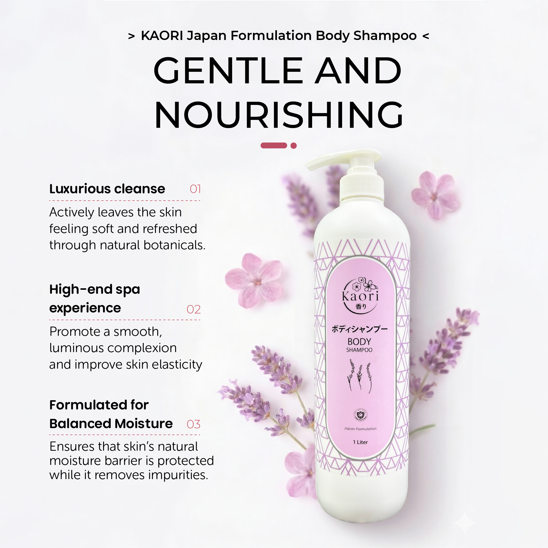 KAORI Body Shampoo -1000ml