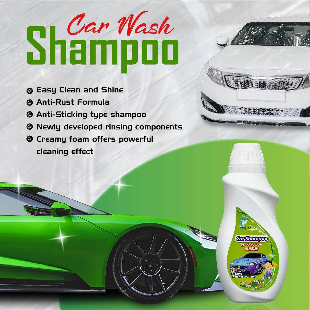 Car Shampoo 900ML – Easy Clean, Shine & Anti-Rust Formula