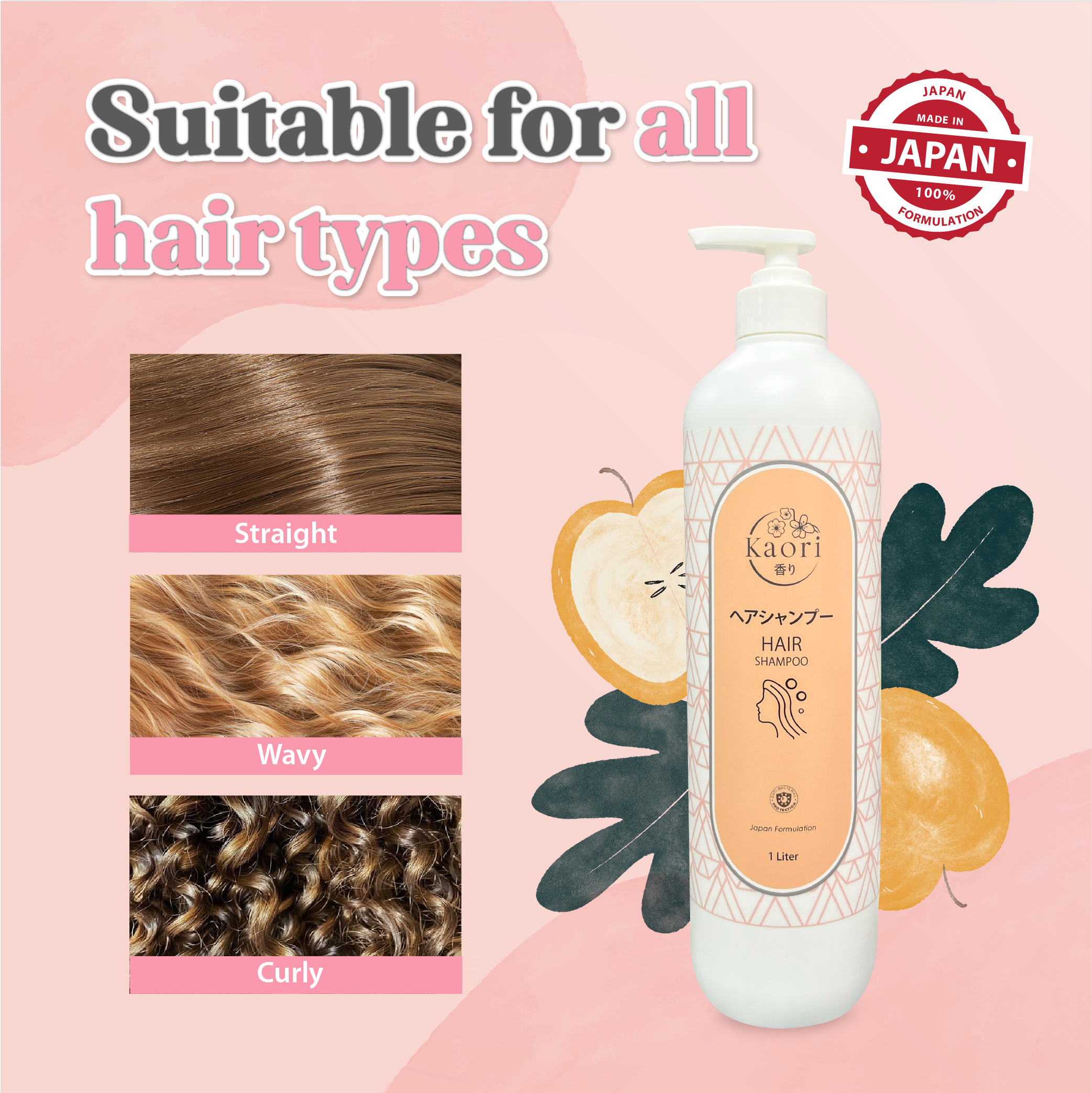 KAORI Hair Shampoo - 1000ml