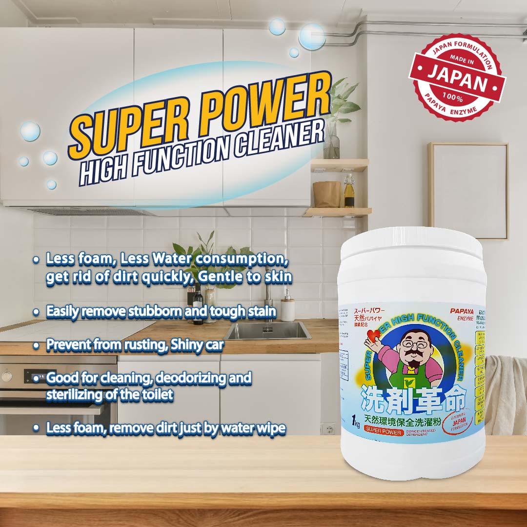 Multipurpose Super Power Cleaning Powder 1KG – Stain Removal & Deodorizing