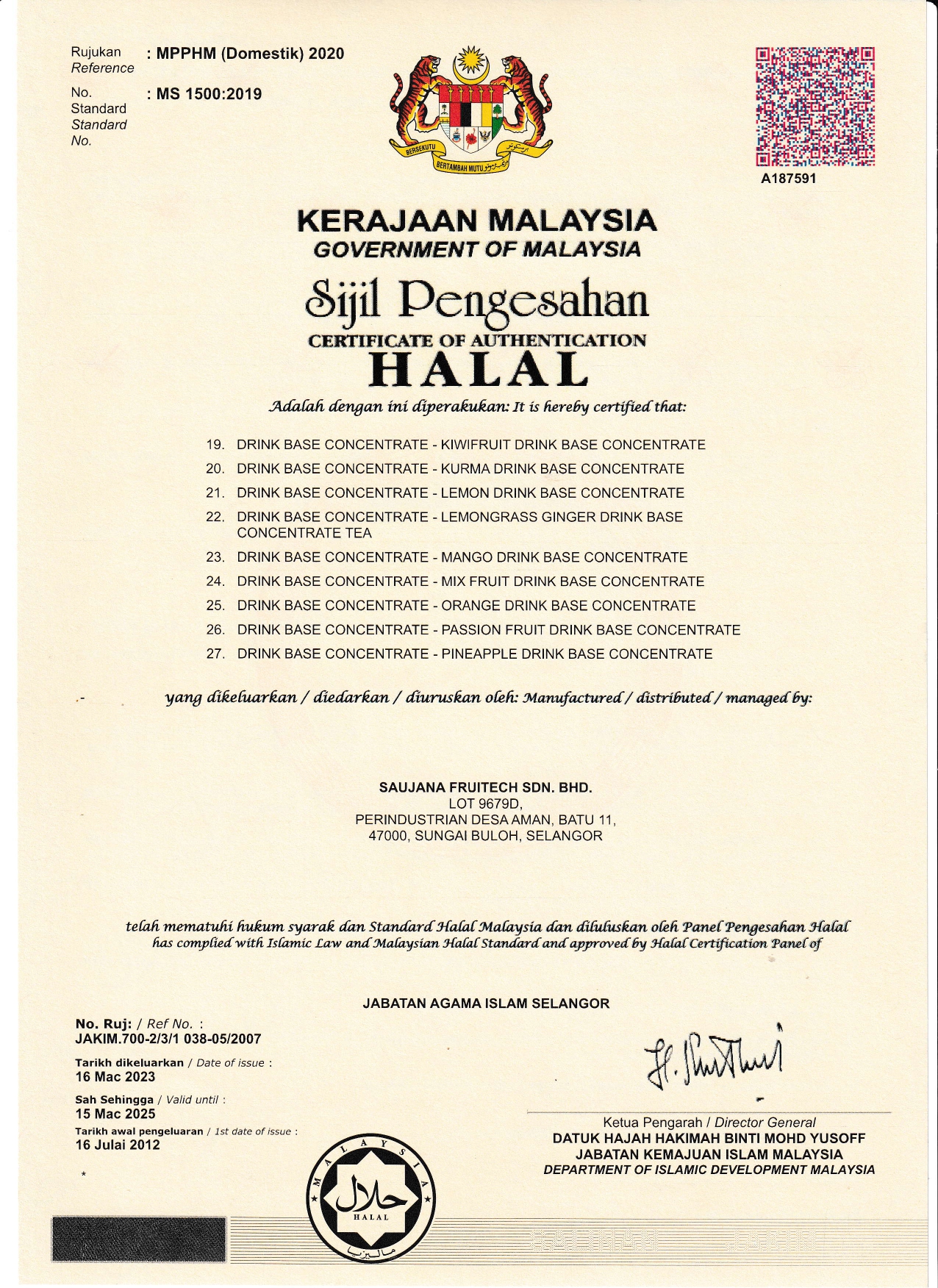 Certificate