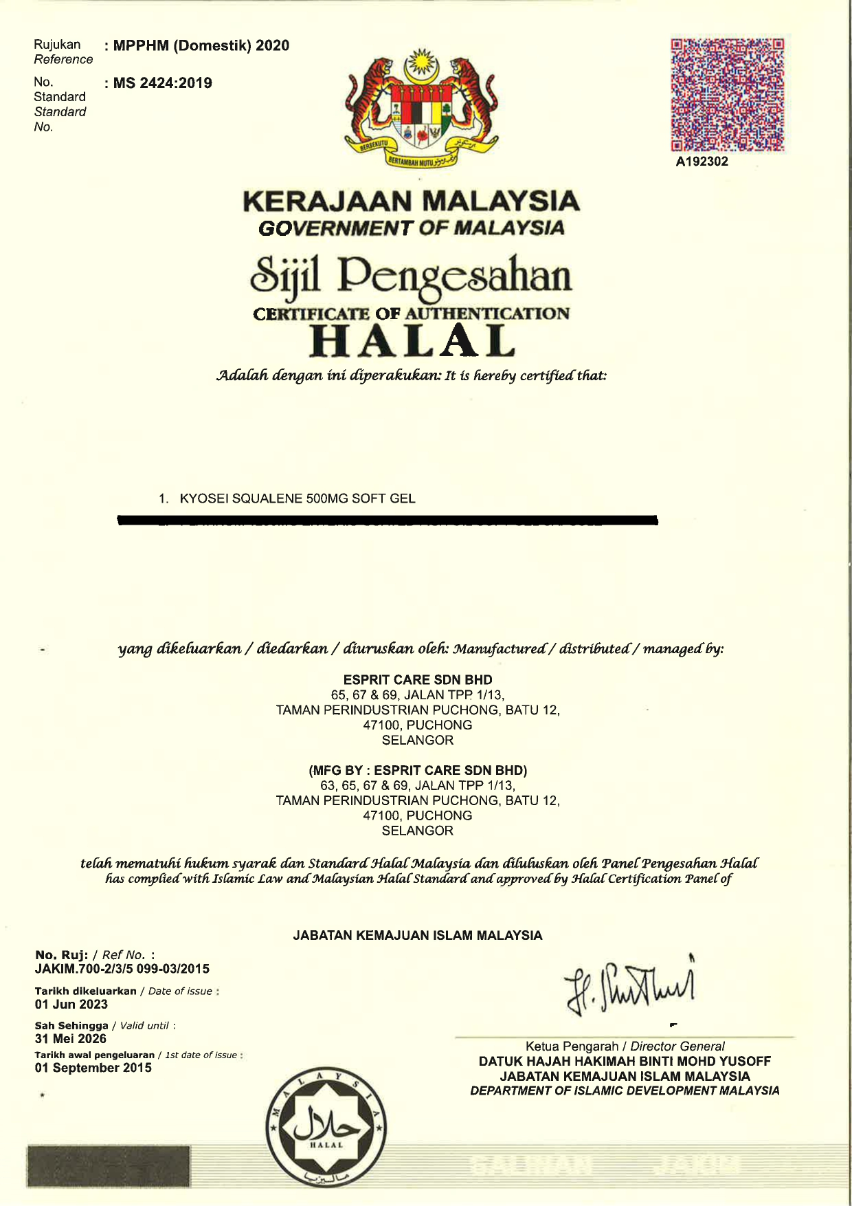 Certificate